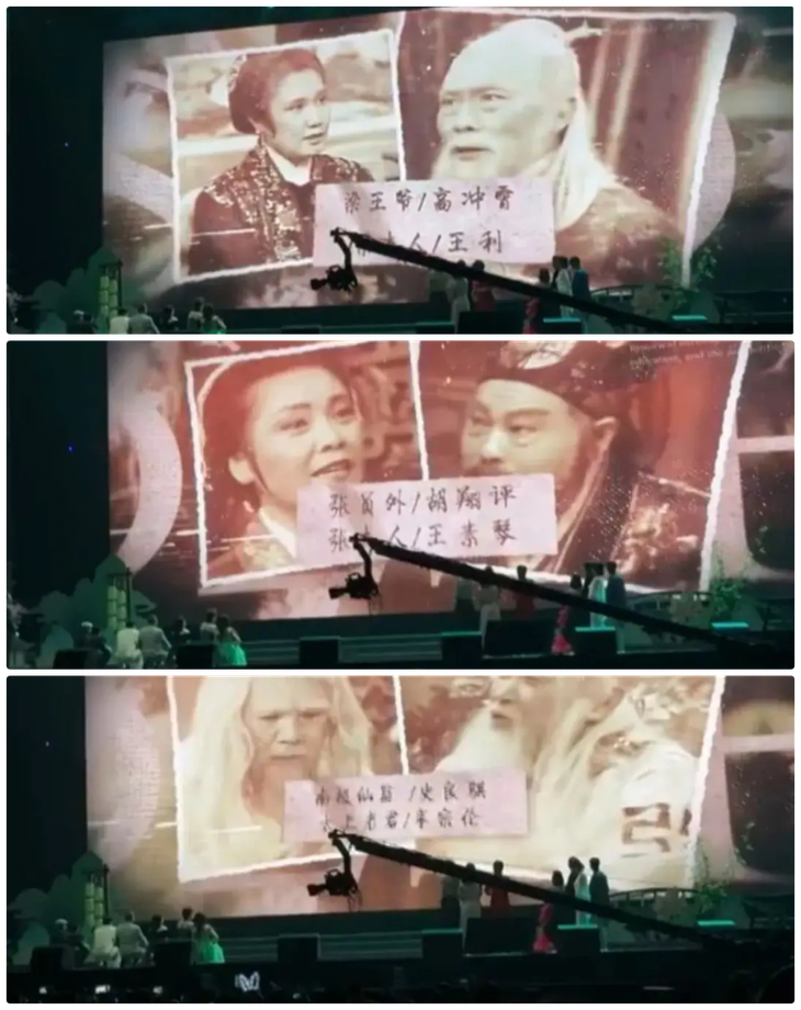 Đây được xem là sự tri ân dành cho những nghệ sĩ quá cố. Dù ở đâu mọi người vẫn luôn nhớ về họ