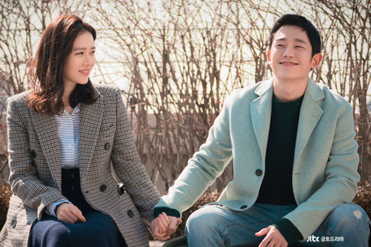 Jung Hae In 'rối loạn hoảng sợ' sau phim đóng chung Son Ye Jin - Ảnh 1.