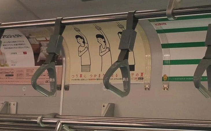 Bị đuổi việc vì ngủ một tiếng trong giờ làm - Ảnh 1.