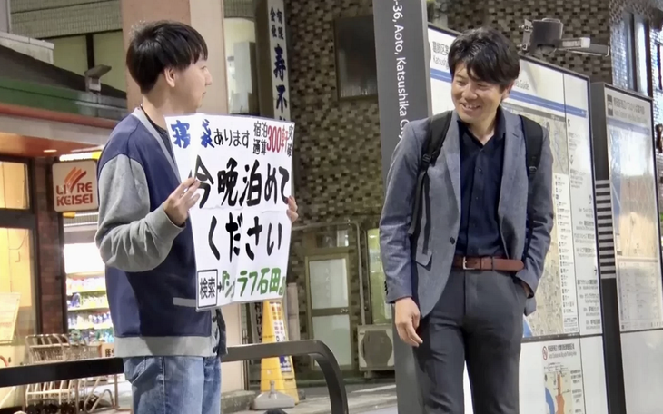 Những điều chưa biết về “bé ba” đang tràn ngập vỉa hè - Ảnh 4.