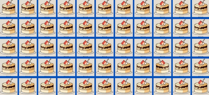 Thử tài tinh mắt: Con ếch ở đâu? - Ảnh 2.