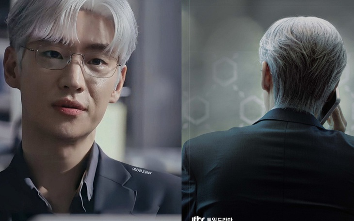 Nam Goong Min trẻ bất ngờ trong phim mới - Ảnh 4.