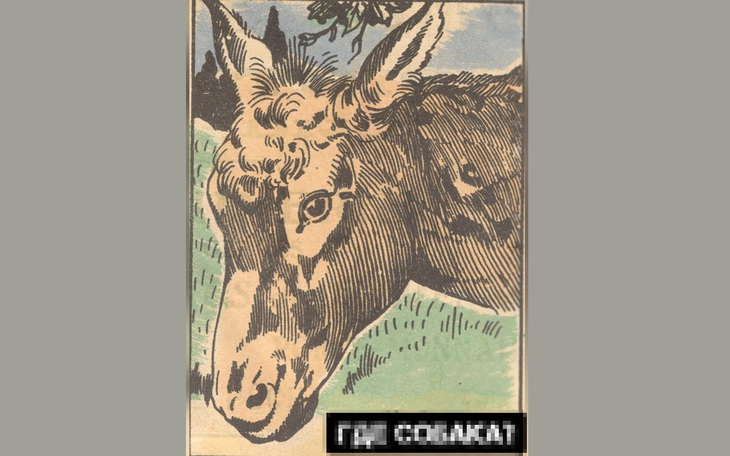 Mắt 10/10 mới thấy người đàn ông thứ 3 ẩn giấu ở đâu - Ảnh 8.