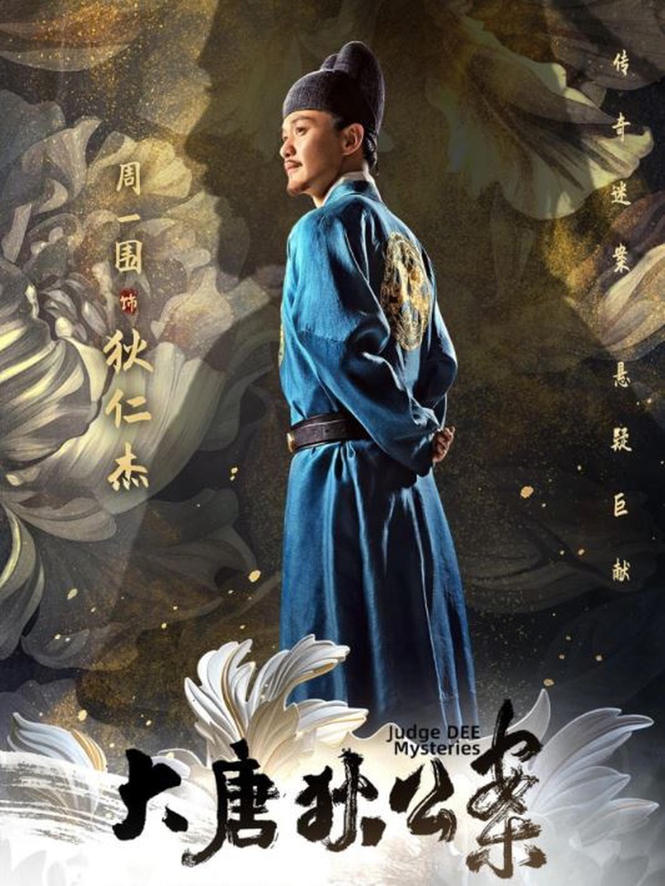 Chu Nhất Vi trong vai Địch Nhân Kiệt