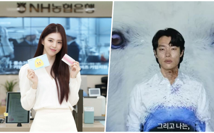 Han So Hee bị hủy hợp đồng, Ryu Jun Yeol lung lay vai trò đại sứ môi trường