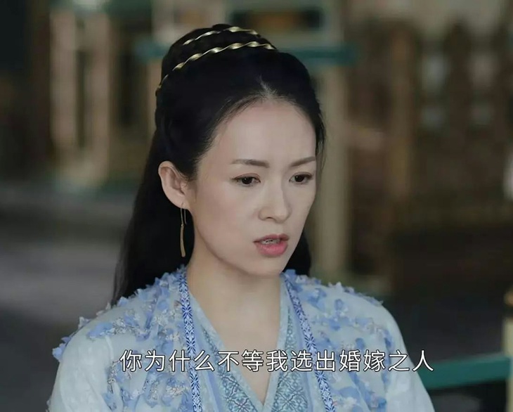 Dù ở tuổi 40 nhưng Chương Tử Di vẫn cưa sừng làm nghé trong Thượng Dương Phú, bị nhiều người chê bai