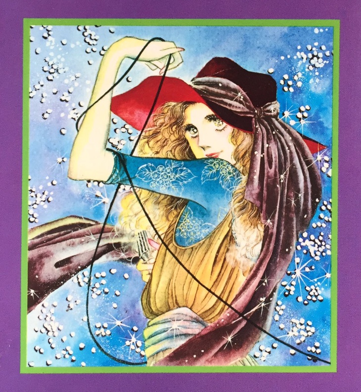 Bộ truyện 'The top and bottom of Rock n Roll' xuất bản năm 1977 là một trong những tác phẩm của cô Mikami Nachi.