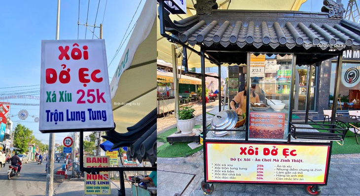 Xưa tính làm diễn viên hài mà lỡ nấu xôi ngon nên đi bán luôn.