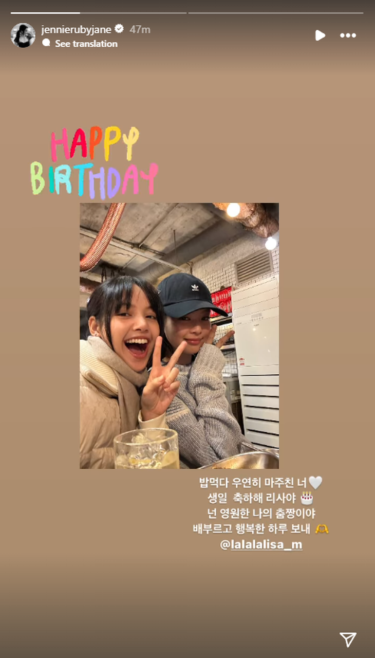 Jennie nhắn gửi: 