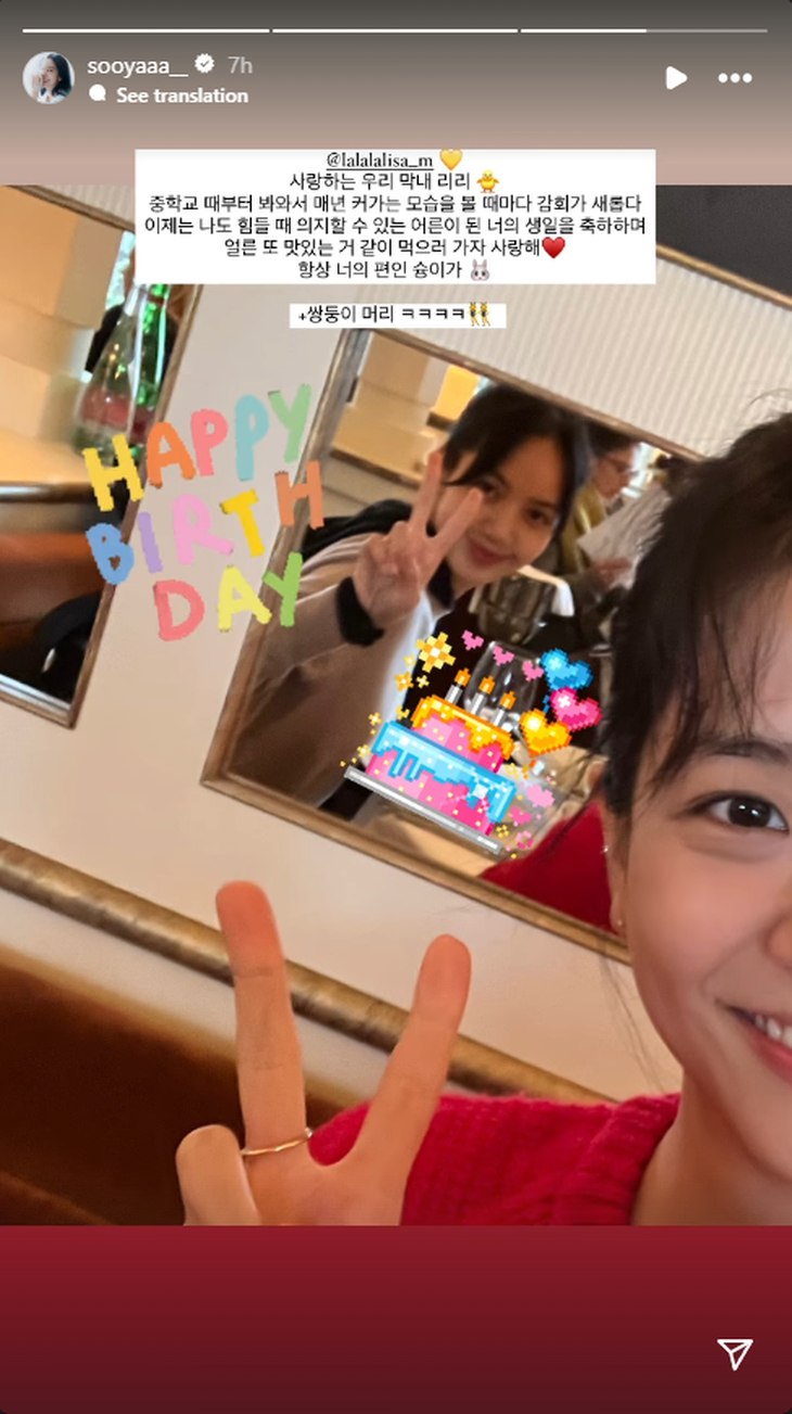 Ba thành viên BlackPink chúc mừng Lisa đón tuổi mới theo cách đặc biệt- Ảnh 2.
