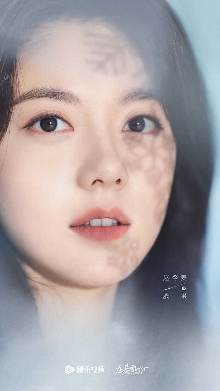 Triệu Kim Mạch thì khắc họa thành công một Ân Quả với dáng vẻ ngây thơ, ít kinh nghiệm sống.