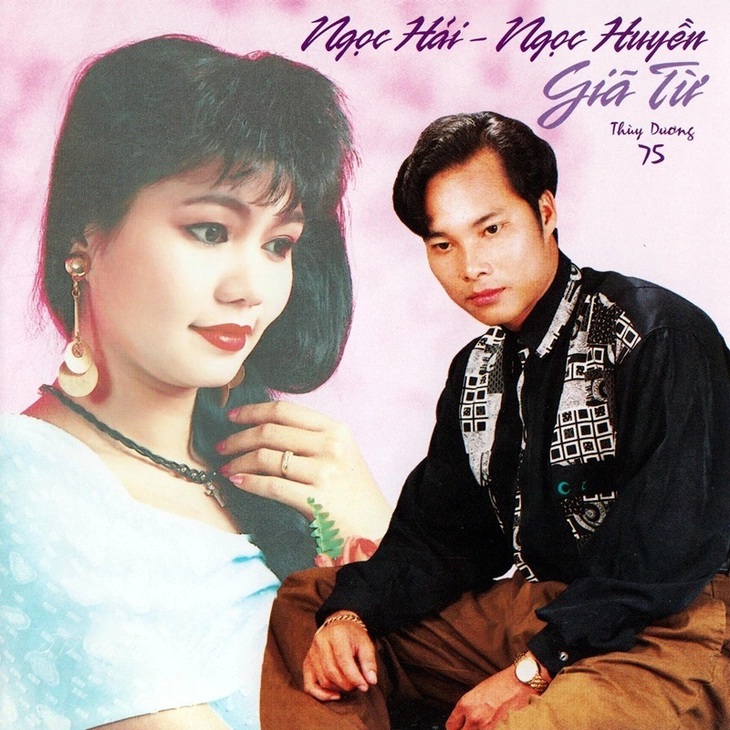 Ngọc Sơn rưng rưng kể chuyện em trai bán xe để anh theo đuổi sự nghiệp- Ảnh 1.