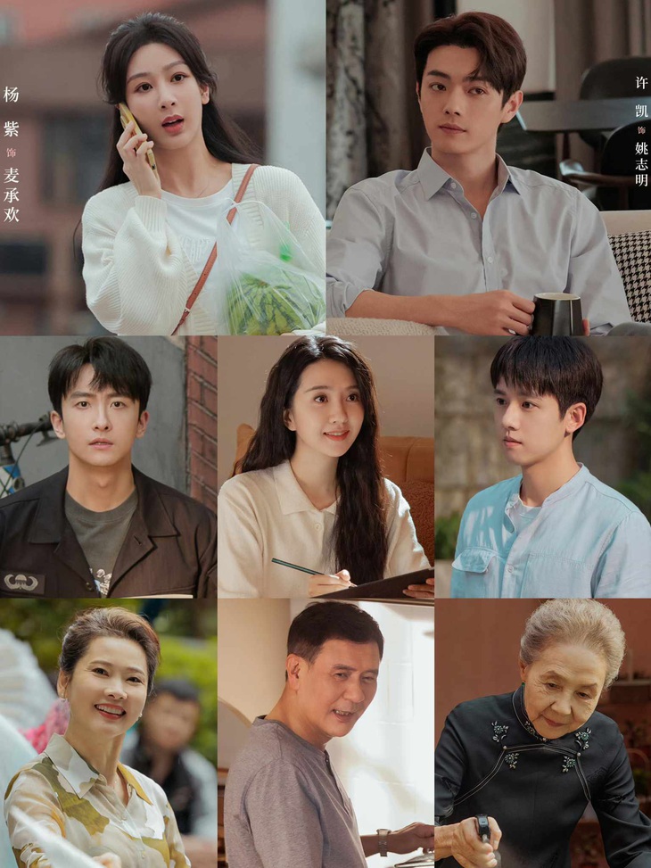 Dàn diễn viên Thừa hoan ký