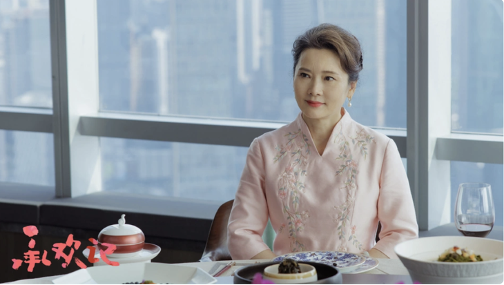 Nữ diễn viên Hà Trại Phi