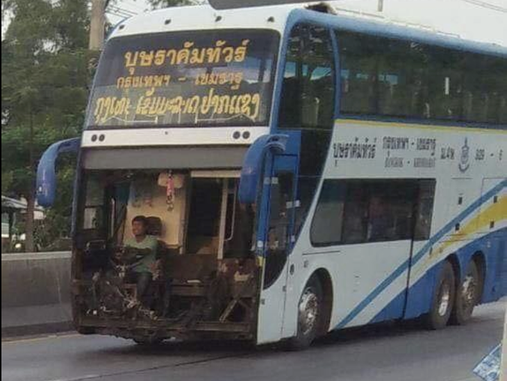 Bác tài yêu thiên nhiên, muốn gần gũi môi trường. 