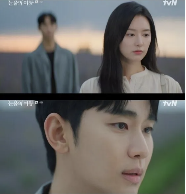 Kim Ji Won và Kim Soo Hyun