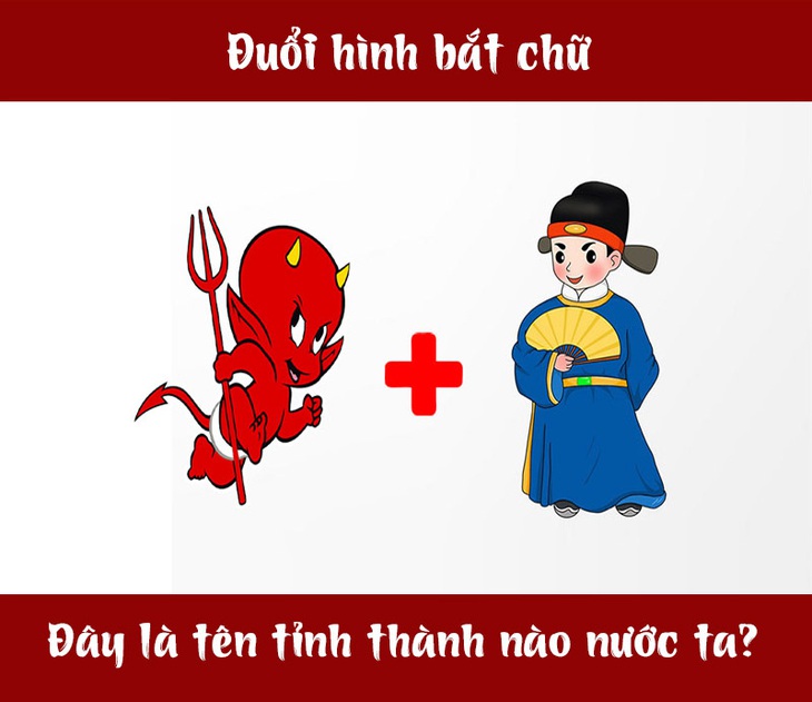 IQ cao có đoán được đây là tỉnh thành nào nước ta? (P47)- Ảnh 1.
