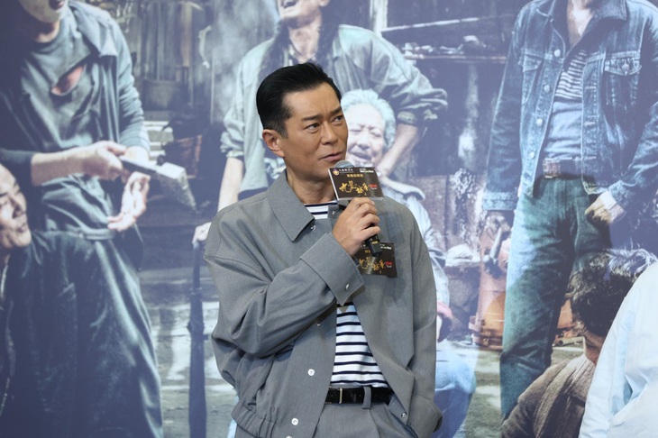 Cổ Thiên Lạc trong buổi ra mắt phim