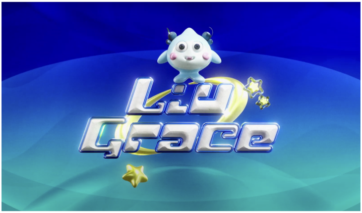 Mascot Liu Liu cũng có màn chào sân cùng với Liu Grace trong MV mới
