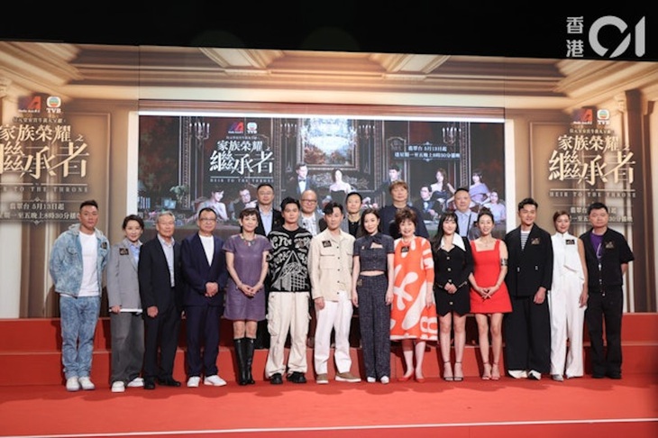 Xa Thi Mạn và Lâm Phong gần đây đã hợp tác lần thứ sáu trong bộ phim truyền hình đình đám ‘Danh tiếng gia tộc 2’