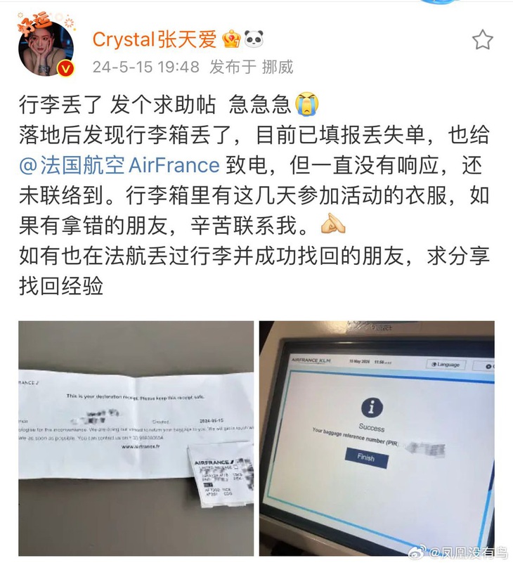 Trương Thiên Ái cầu cứu cộng đồng mạng để tìm hướng giải quyết, mong tìm được hành lý thất lạc của mình