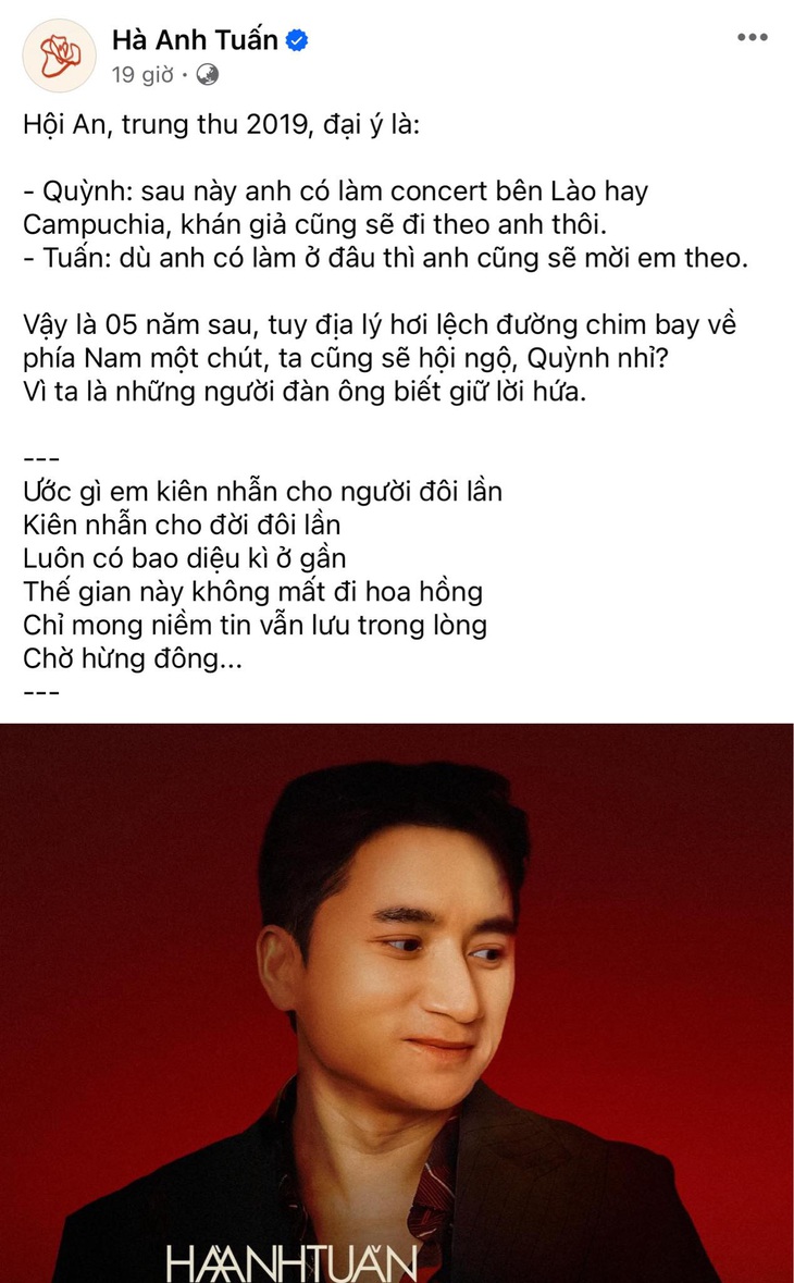 Hà Anh Tuấn công bố Phan Mạnh Quỳnh là khách mời cuối cùng trong concert tại Singapore của mình.