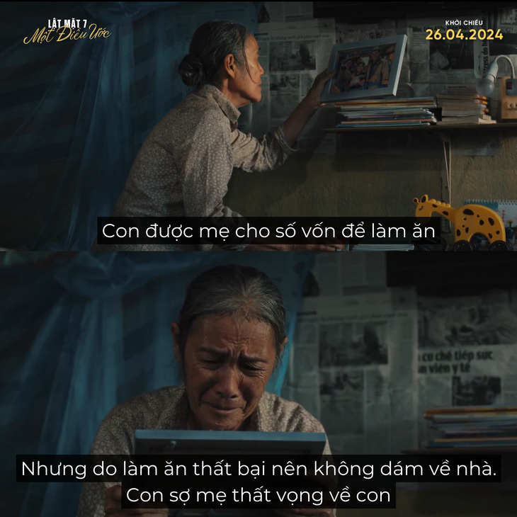 ‘Già rồi nên tự tìm niềm vui cho mình’ cùng loạt thoại nghe mà thấm của Lật mặt 7- Ảnh 6.