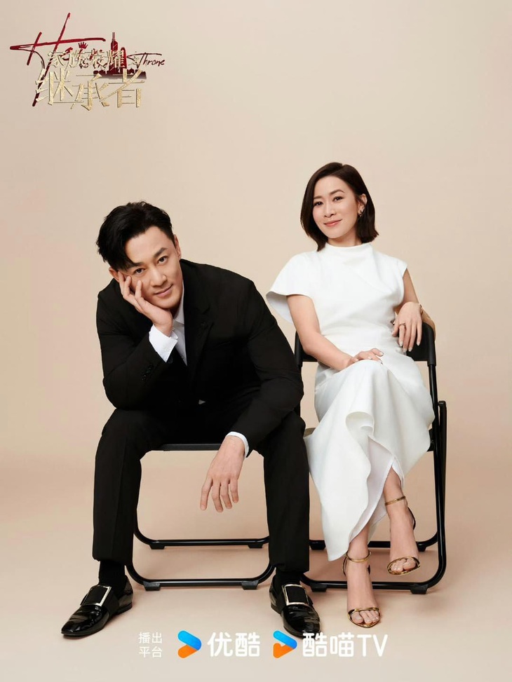 Lâm Phong và Xa Thi Mạn 