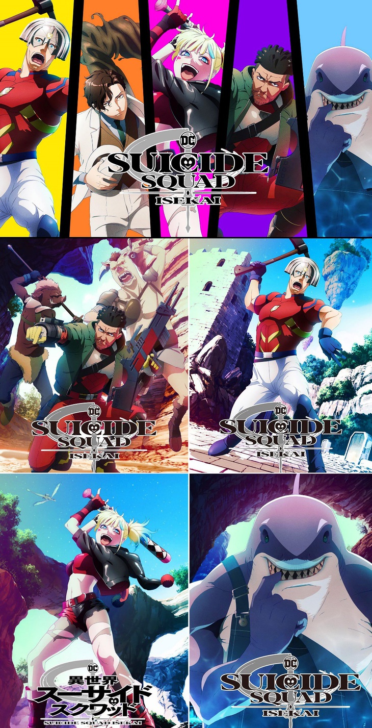 Suicide Squad Isekai do Warner Bros Japan và Wit Studio, một studio anime của Nhật Bản thực hiện.