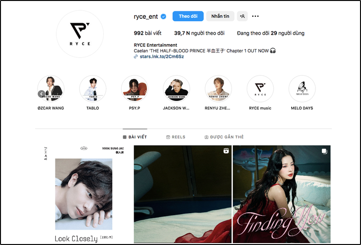 Chi Pu và sản phẩm mới xuất hiện trên tài khoản mạng xã hội của công ty Ryce.