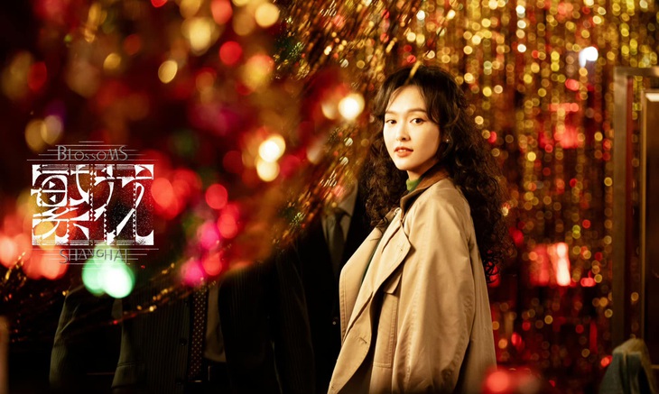 Đường Yên trong phim Phồn hoa