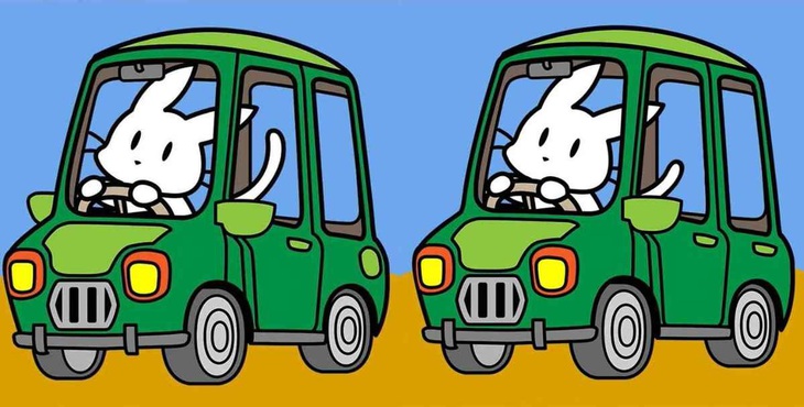 Thử tài tinh mắt: Người đàn ông thứ 2 ở đâu?- Ảnh 5.