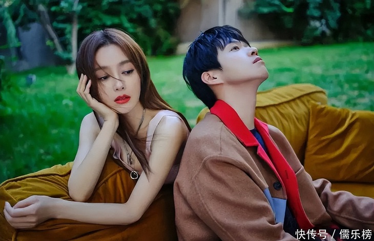 Tần Lam - Ngụy Đại Huân