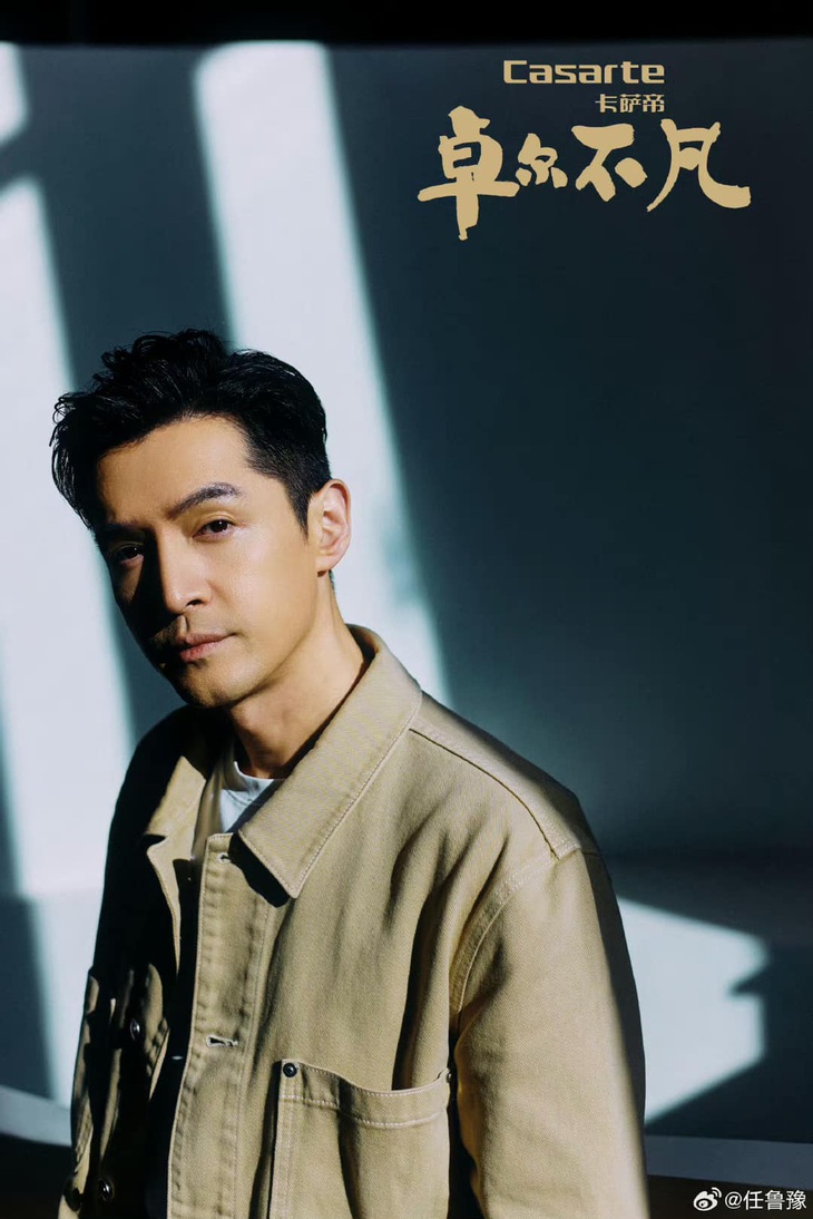 Hồ Ca cười híp mắt nói về kinh nghiệm làm cha- Ảnh 3.