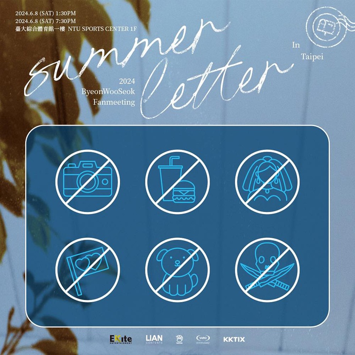 Ê kíp của Byeon Woo Seok yêu cầu fan girl không mặc váy cưới dự fan meeting