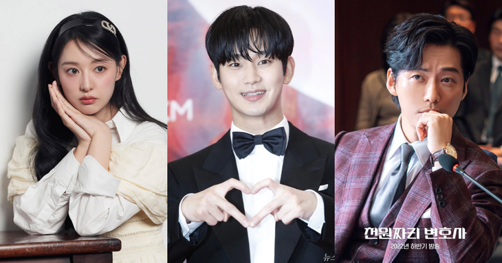 Kim Ji Won, Kim Soo Hyun và Namkoong Min (từ trái qua)