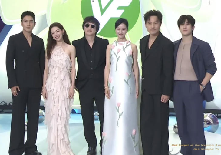 Dương Tử, Phạm Vỹ vắng mặt, Trần Hiểu tránh thảm đỏ