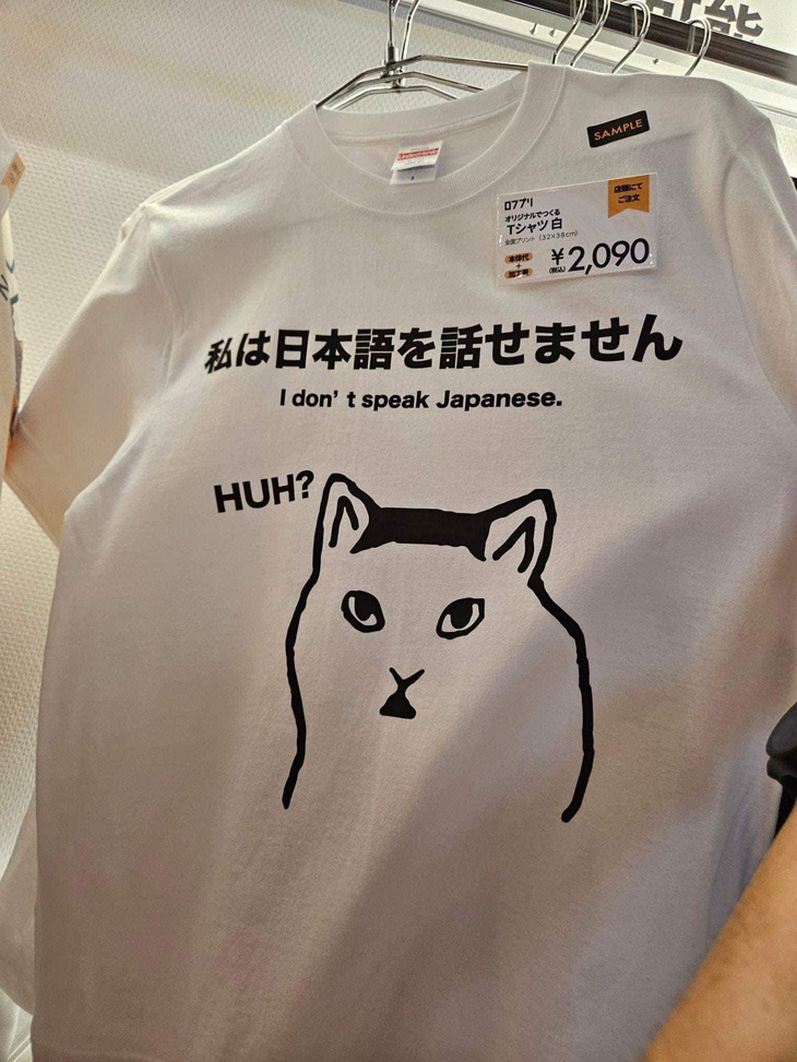 Chiếc áo dành cho mấy đứa hướng nội.