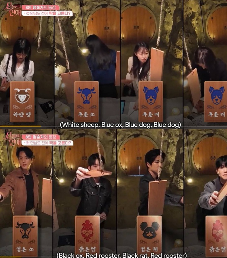 Người chơi xem thông tin ngày, tháng, năm và giờ sinh để chọn đối tượng hẹn hò phù hợp