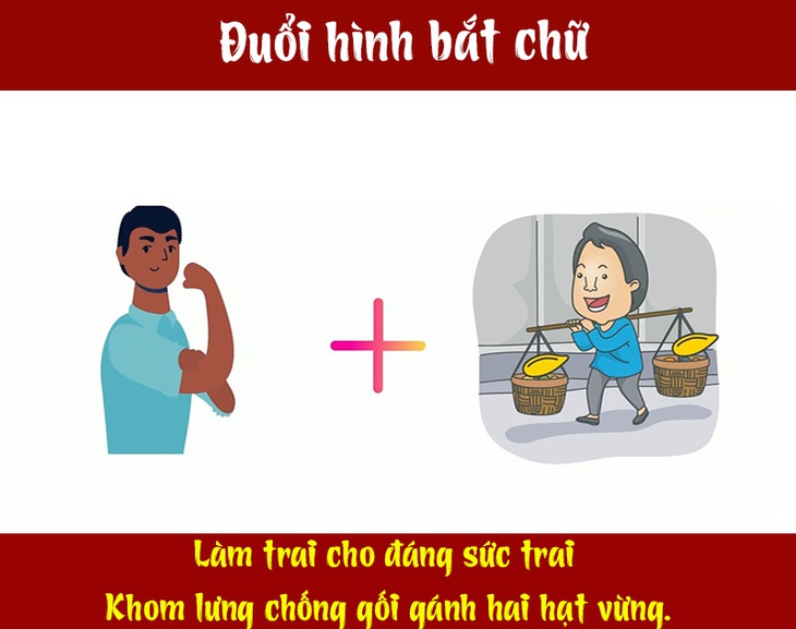 Câu ca dao, tục ngữ 'khó nhằn' này là gì? (P77) - Ảnh 1.