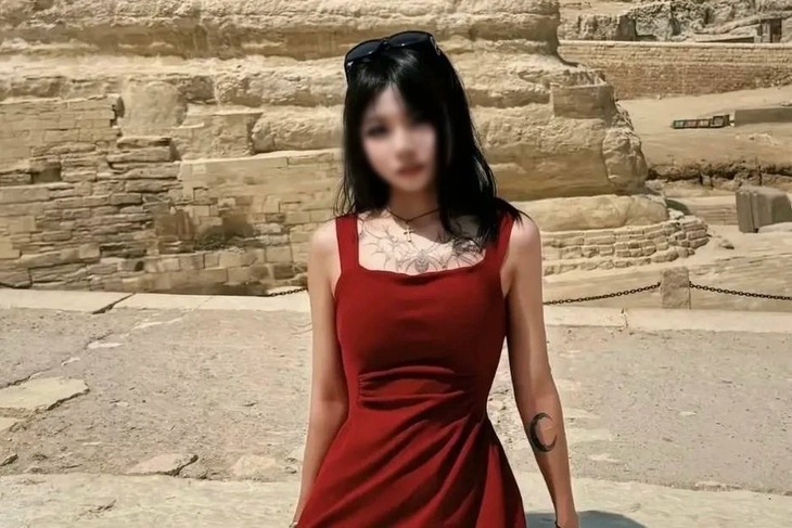 Mẹ tìm con mất tích thì nhận được tin con là 'trùm đào lửa' - Ảnh 1.