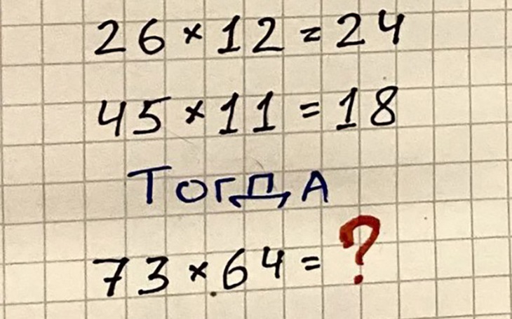 Tục ngữ nhắc nhở chúng ta sống nhân ái, biết chia sẻ này là gì? - Ảnh 5.