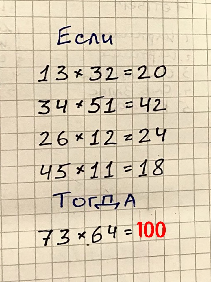 Tìm quy luật và điền số còn thiếu vào dấu hỏi chấm? - Ảnh 2.