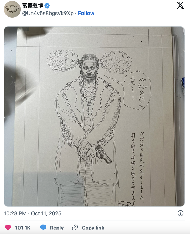 Hunter x Hunter - Ảnh 2.