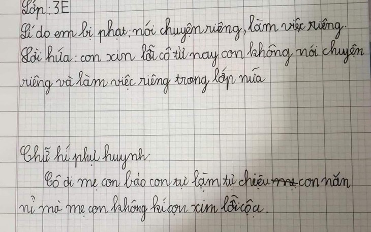Kỷ lục: Tên dài nhất thế giới mất 20 phút để đọc, còn tên ngắn nhất? - Ảnh 4.