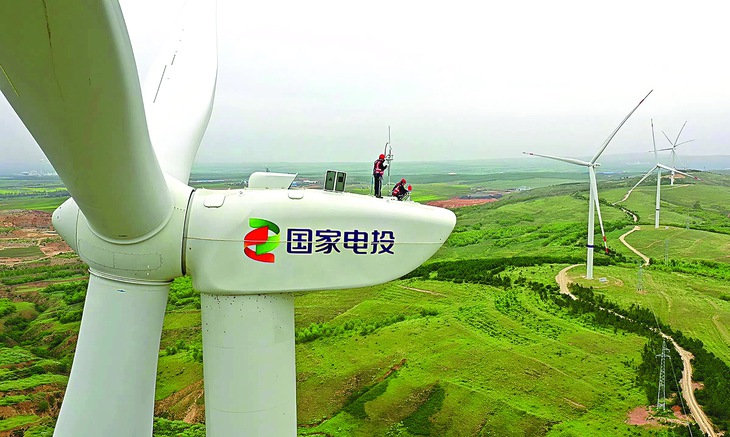 Trung Quốc: Không còn là quốc gia gây ô nhiễm nhất? - Ảnh 1.