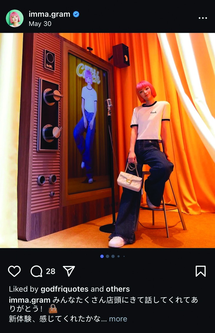 trí tuệ nhân tạo - Ảnh 5.