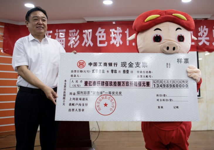 trúng số - Ảnh 1.