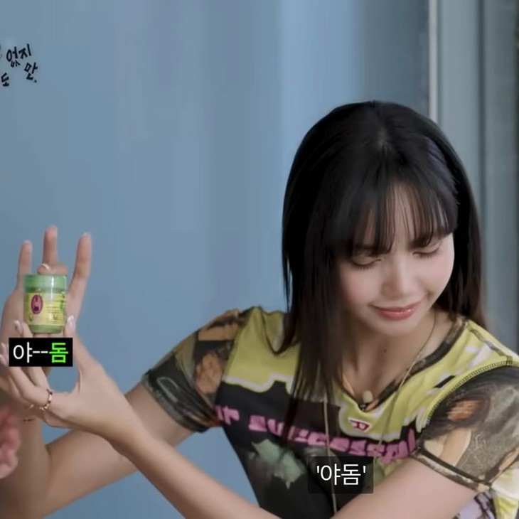 Netizen Việt nói gì trước thông tin lọ dầu hít mùi Thái Lan có vấn đề? - Ảnh 2.