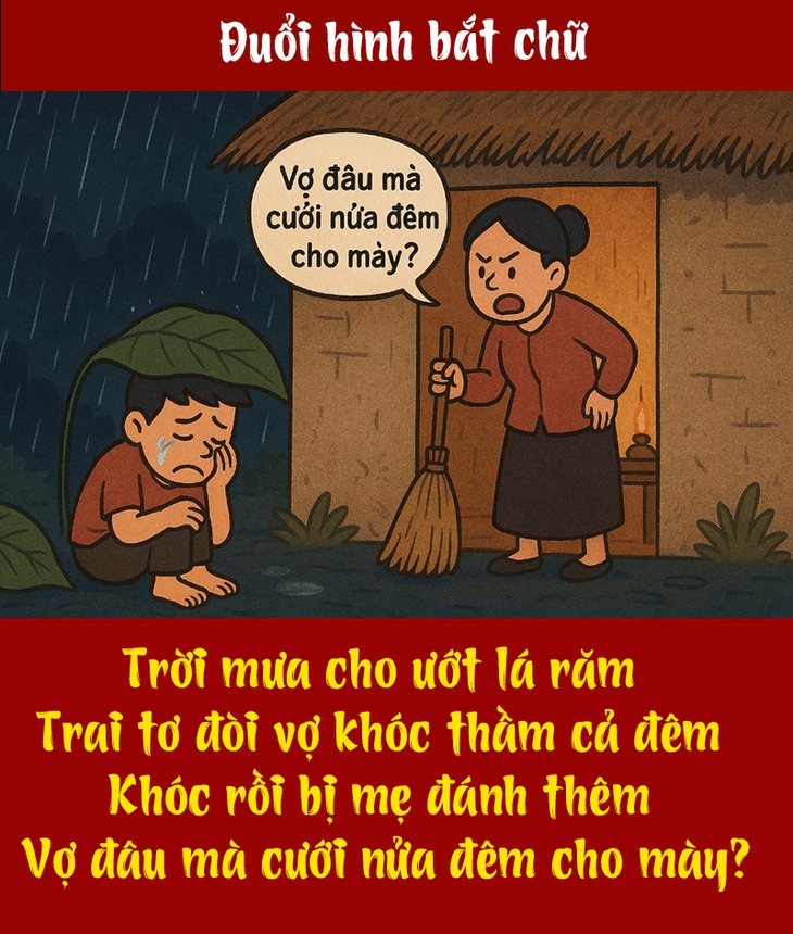 Ca dao nói về 'trai tơ đòi vợ khóc thầm cả đêm' này là gì? - Ảnh 2.